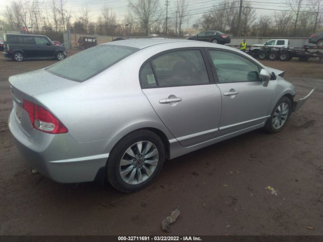 Photo 3 VIN: 19XFA1F83AE014851 - HONDA CIVIC SDN 