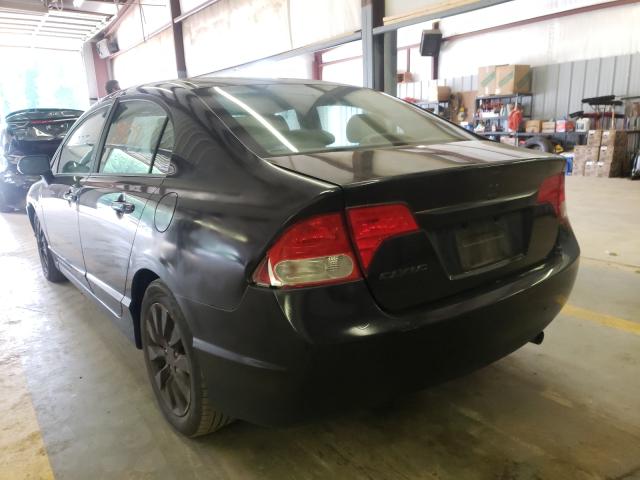 Photo 2 VIN: 19XFA1F83AE031746 - HONDA CIVIC EX 