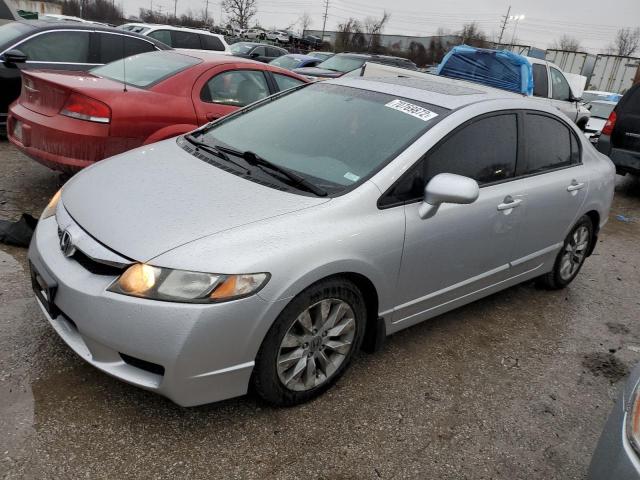 Photo 0 VIN: 19XFA1F83AE072779 - HONDA CIVIC EX 