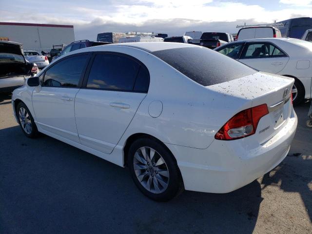 Photo 1 VIN: 19XFA1F83BE001132 - HONDA CIVIC EX 