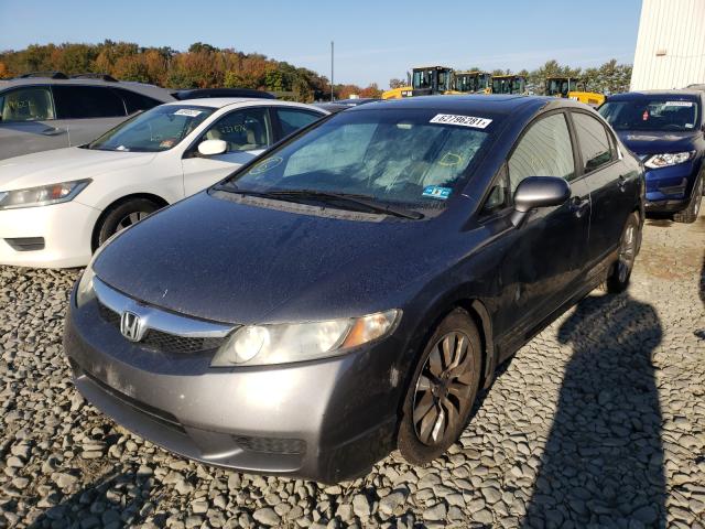 Photo 1 VIN: 19XFA1F83BE011563 - HONDA CIVIC EX 