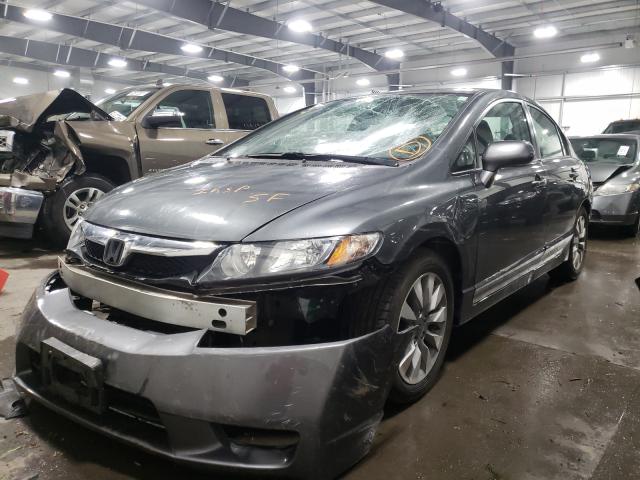 Photo 1 VIN: 19XFA1F83BE013992 - HONDA CIVIC EX 