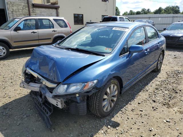 Photo 1 VIN: 19XFA1F83BE015483 - HONDA CIVIC EX 