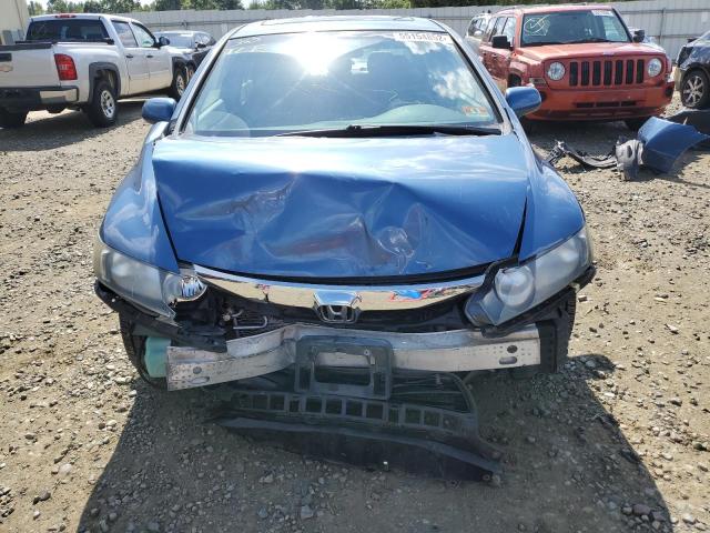 Photo 8 VIN: 19XFA1F83BE015483 - HONDA CIVIC EX 