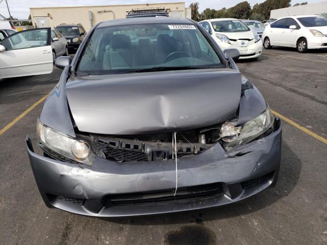 Photo 4 VIN: 19XFA1F83BE021753 - HONDA CIVIC EX 