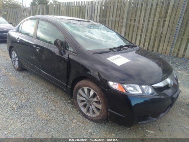 Photo 0 VIN: 19XFA1F83BE023048 - HONDA CIVIC SDN 