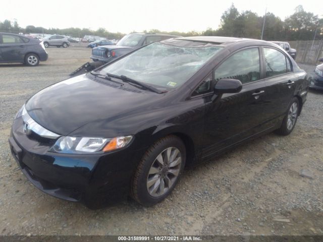 Photo 1 VIN: 19XFA1F83BE023048 - HONDA CIVIC SDN 