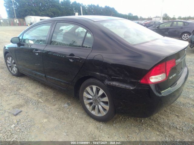 Photo 2 VIN: 19XFA1F83BE023048 - HONDA CIVIC SDN 