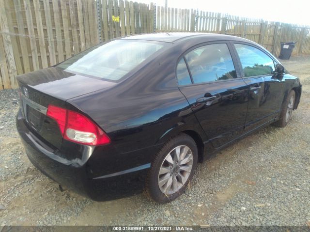 Photo 3 VIN: 19XFA1F83BE023048 - HONDA CIVIC SDN 