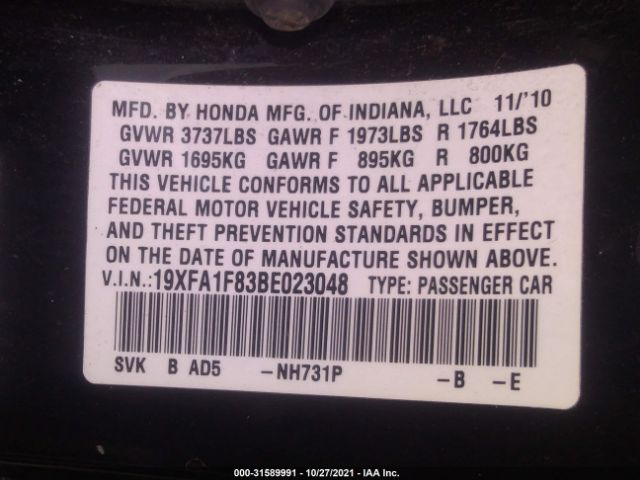 Photo 8 VIN: 19XFA1F83BE023048 - HONDA CIVIC SDN 