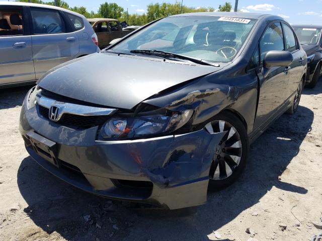 Photo 1 VIN: 19XFA1F83BE023650 - HONDA CIVIC EX 