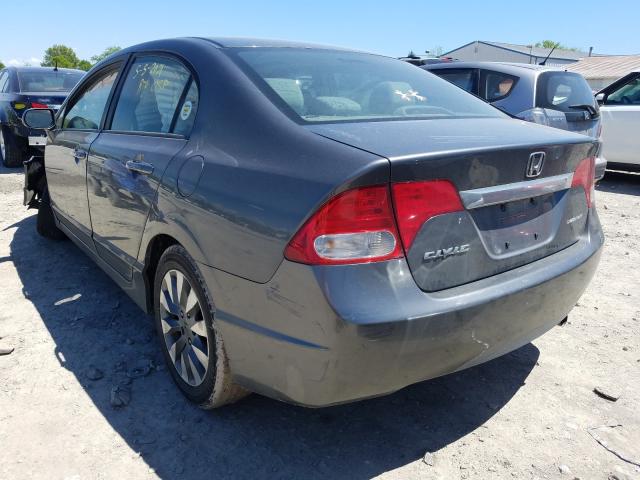 Photo 2 VIN: 19XFA1F83BE023650 - HONDA CIVIC EX 