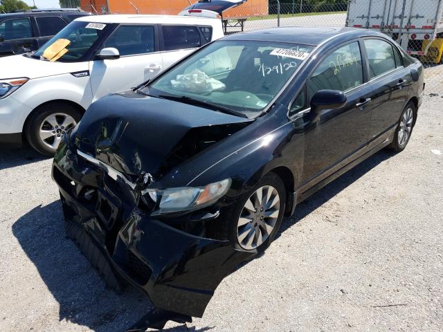 Photo 1 VIN: 19XFA1F83BE025401 - HONDA CIVIC EX 