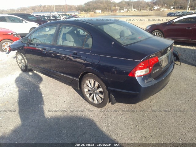 Photo 2 VIN: 19XFA1F84AE010940 - HONDA CIVIC SDN 