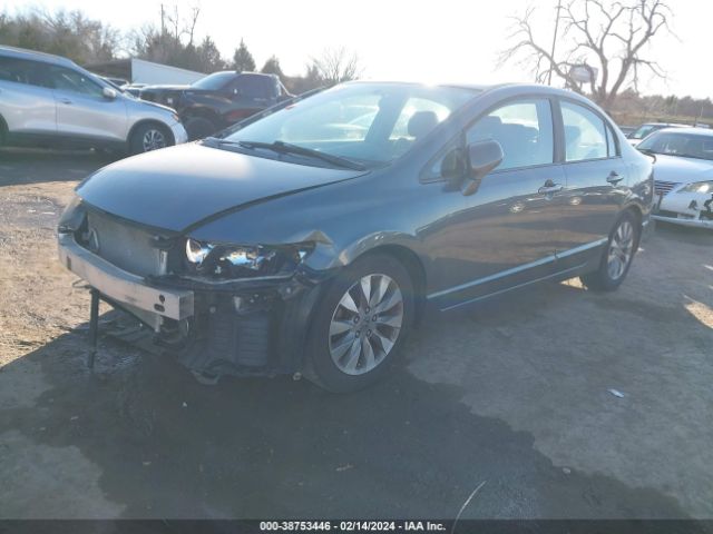 Photo 1 VIN: 19XFA1F84AE044814 - HONDA CIVIC 