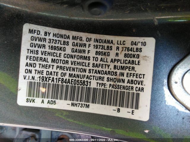 Photo 8 VIN: 19XFA1F84AE055831 - HONDA CIVIC SDN 