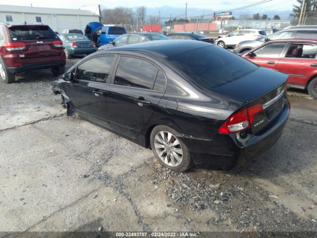 Photo 2 VIN: 19XFA1F84AE064674 - HONDA CIVIC SDN 