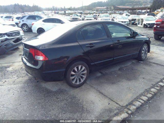 Photo 3 VIN: 19XFA1F84AE064674 - HONDA CIVIC SDN 