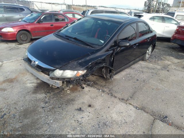 Photo 5 VIN: 19XFA1F84AE064674 - HONDA CIVIC SDN 