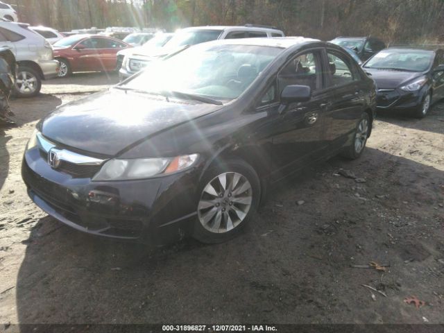 Photo 1 VIN: 19XFA1F84AE069132 - HONDA CIVIC SDN 