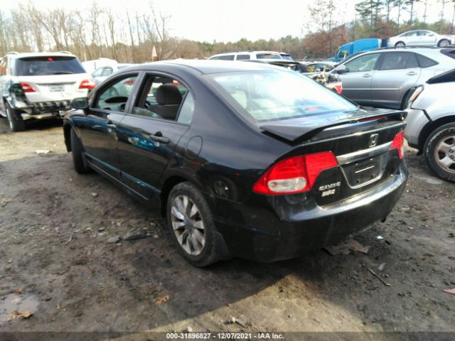 Photo 2 VIN: 19XFA1F84AE069132 - HONDA CIVIC SDN 