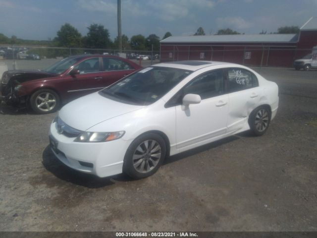 Photo 1 VIN: 19XFA1F84AE071043 - HONDA CIVIC SDN 