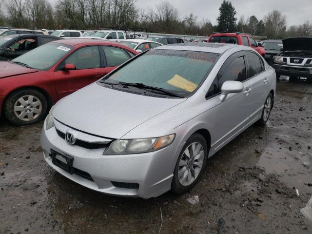 Photo 1 VIN: 19XFA1F84AE072760 - HONDA CIVIC EX 