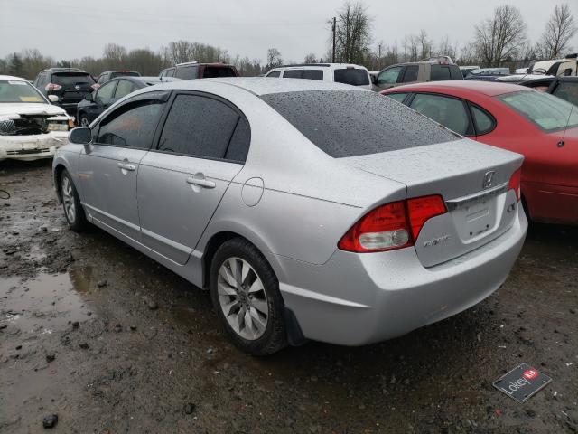 Photo 2 VIN: 19XFA1F84AE072760 - HONDA CIVIC EX 