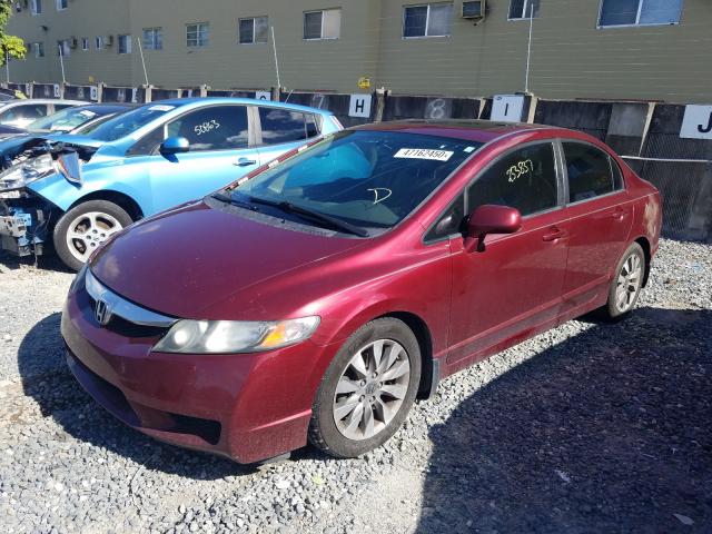 Photo 1 VIN: 19XFA1F84AE085637 - HONDA CIVIC EX 