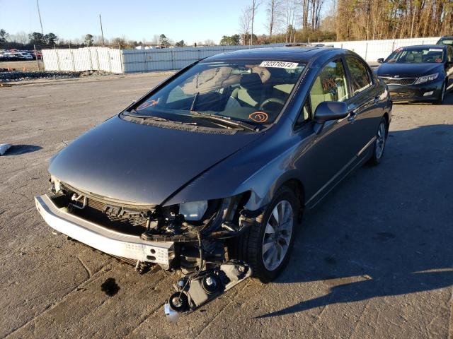 Photo 1 VIN: 19XFA1F84BE013984 - HONDA CIVIC EX 