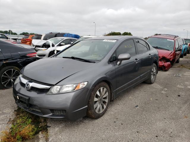 Photo 1 VIN: 19XFA1F84BE018117 - HONDA CIVIC EX 