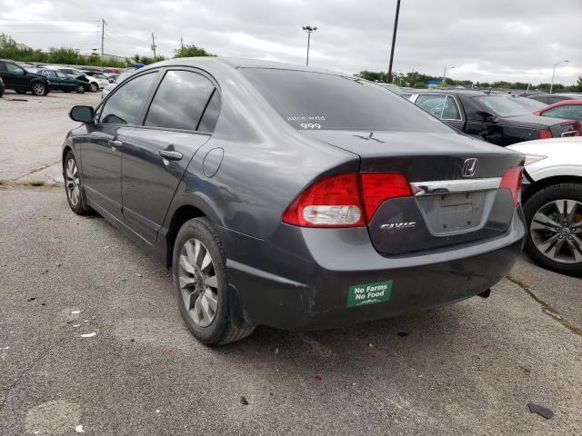 Photo 2 VIN: 19XFA1F84BE018117 - HONDA CIVIC EX 