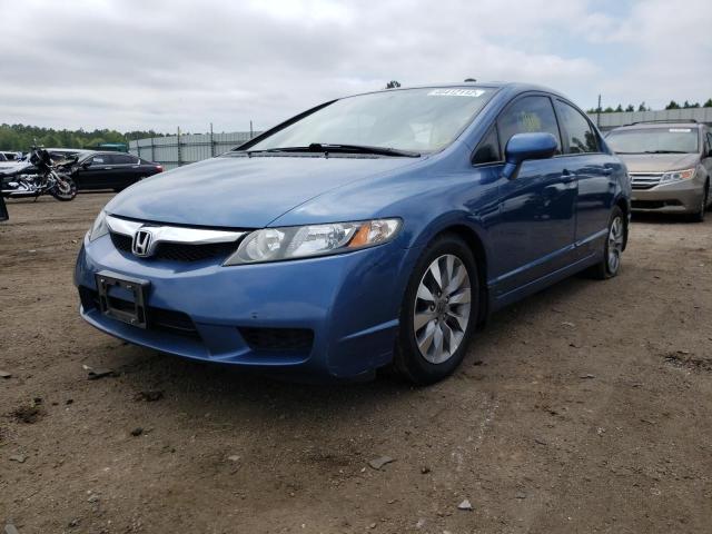 Photo 1 VIN: 19XFA1F84BE023804 - HONDA CIVIC EX 