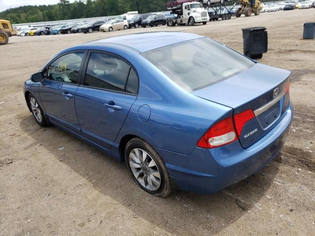 Photo 2 VIN: 19XFA1F84BE023804 - HONDA CIVIC EX 