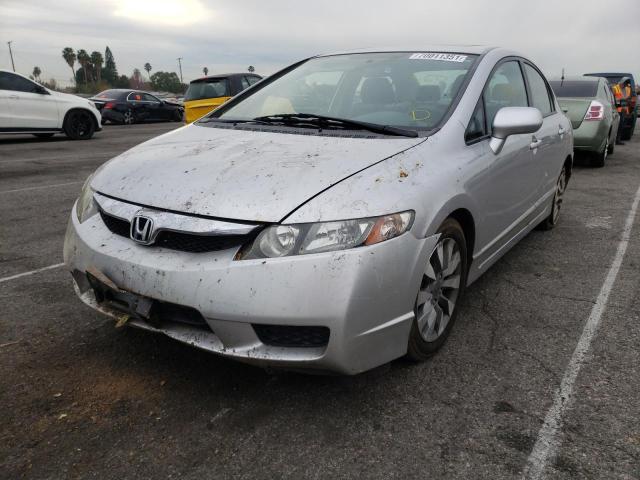 Photo 1 VIN: 19XFA1F85AE023860 - HONDA CIVIC EX 