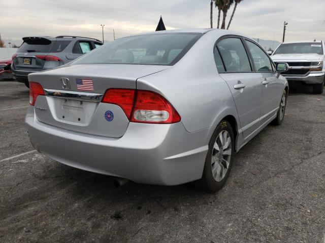 Photo 3 VIN: 19XFA1F85AE023860 - HONDA CIVIC EX 