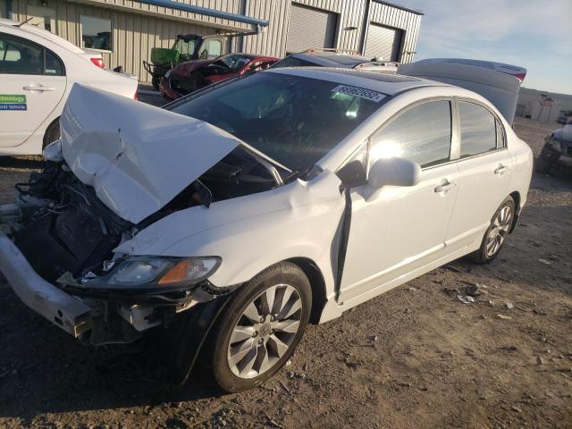 Photo 1 VIN: 19XFA1F85AE024085 - HONDA CIVIC EX 