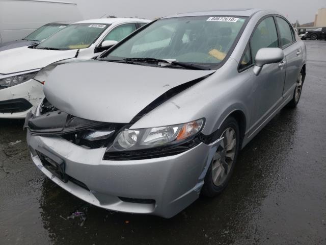 Photo 1 VIN: 19XFA1F85AE026144 - HONDA CIVIC EX 