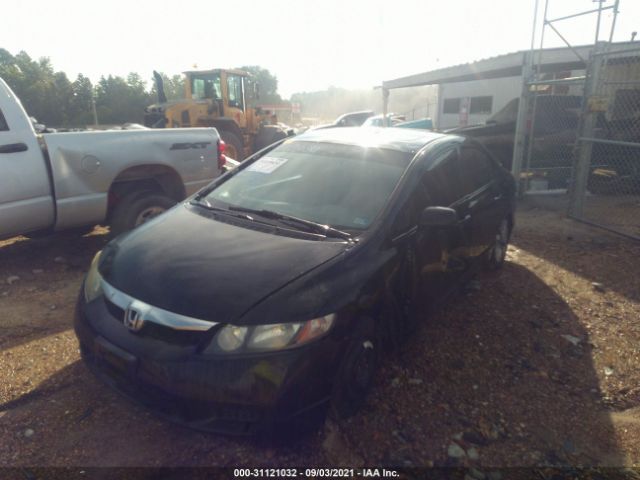 Photo 1 VIN: 19XFA1F85AE026953 - HONDA CIVIC SDN 