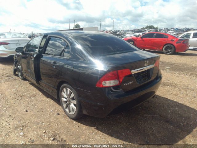 Photo 2 VIN: 19XFA1F85AE026953 - HONDA CIVIC SDN 