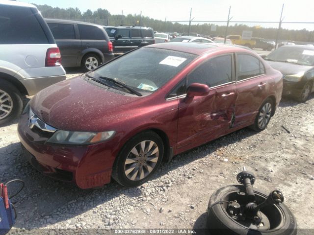 Photo 1 VIN: 19XFA1F85AE039055 - HONDA CIVIC SDN 