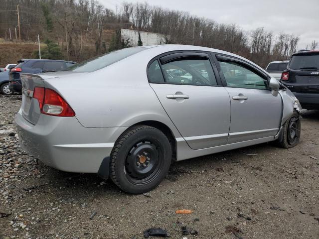 Photo 2 VIN: 19XFA1F85AE043042 - HONDA CIVIC EX 