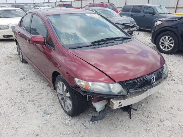 Photo 0 VIN: 19XFA1F85AE063243 - HONDA CIVIC EX 