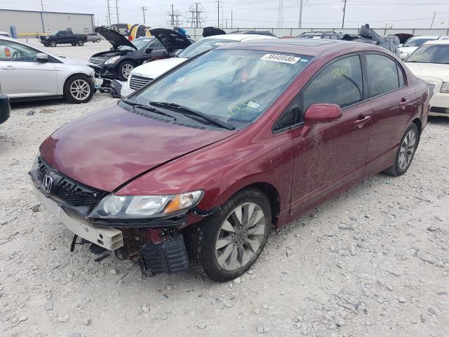 Photo 1 VIN: 19XFA1F85AE063243 - HONDA CIVIC EX 