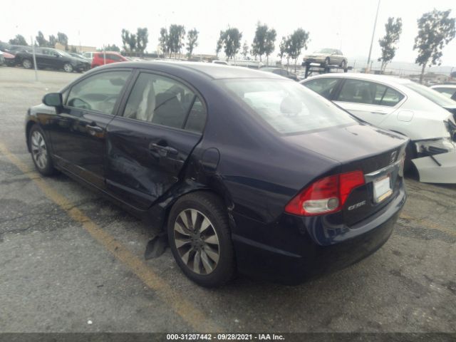 Photo 2 VIN: 19XFA1F85AE063744 - HONDA CIVIC SDN 