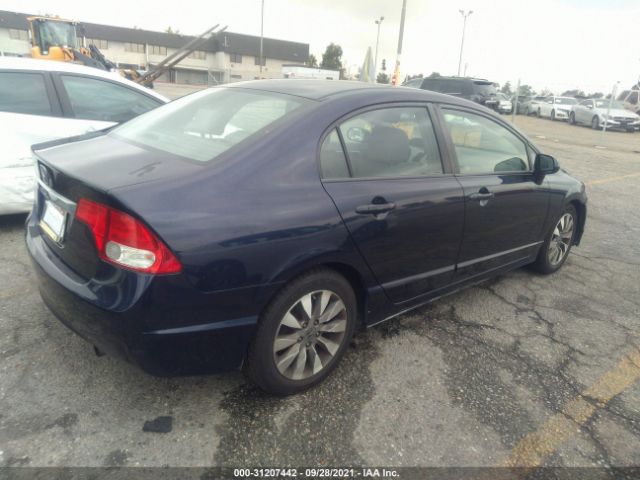 Photo 3 VIN: 19XFA1F85AE063744 - HONDA CIVIC SDN 