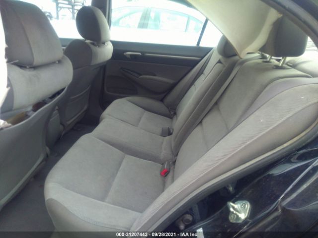 Photo 7 VIN: 19XFA1F85AE063744 - HONDA CIVIC SDN 