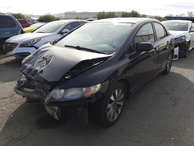 Photo 1 VIN: 19XFA1F85BE001035 - HONDA CIVIC EX 