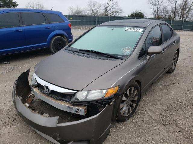 Photo 1 VIN: 19XFA1F85BE001150 - HONDA CIVIC EX 