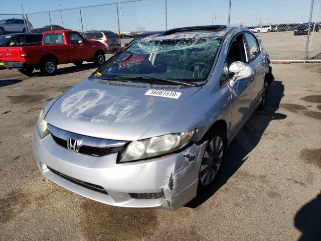 Photo 1 VIN: 19XFA1F85BE015629 - HONDA CIVIC EX 